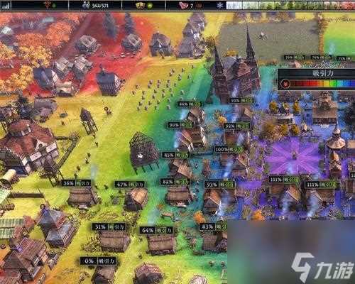 神界2 解密游戏中五个雕像的推理之谜