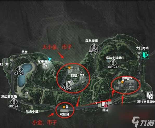 《萤火突击》秋山地图摸金跑图路线