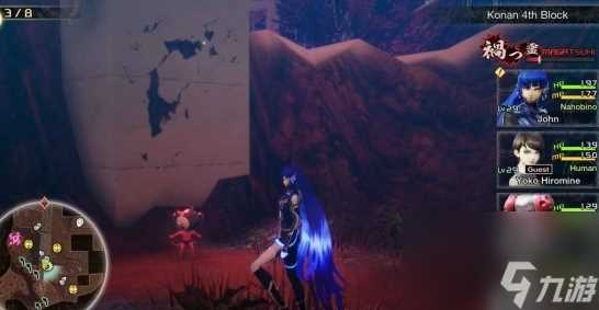 真女神转生5复仇ShinMegamiTenseiV达识未满078在哪里攻略