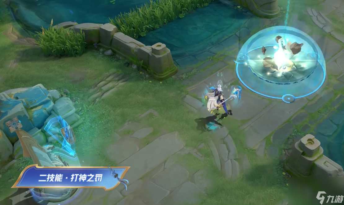 王者荣耀姜子牙天穹之誓怎么样