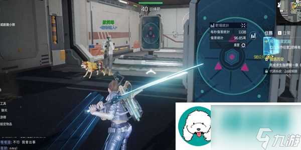 星球重启公测武器强度排行榜详情-星球重启公测武器强度排行榜介绍