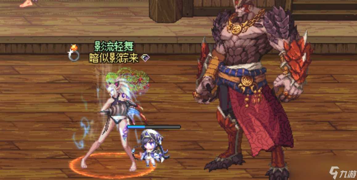 DNF影舞者CP武器改版评测