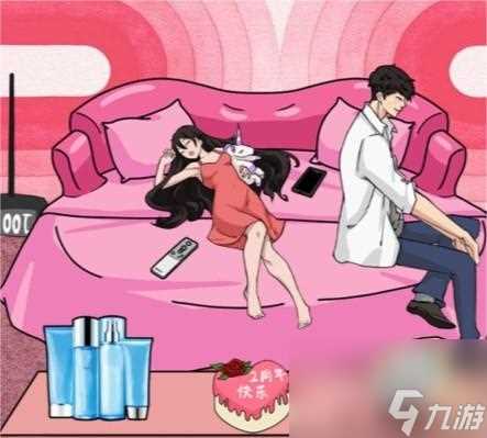 文字找茬大师叫醒赖床女友攻略介绍