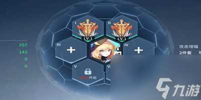 《锚点降临》模组怎么搭配