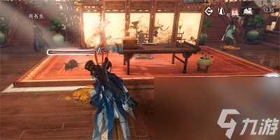 《逆水寒手游》离坎灭鼠克星怎么获取