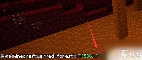我的世界诡异森林坐标指令 我的世界诡异森林时间旅行2023年
