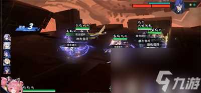 《锚点降临》战力怎么提升