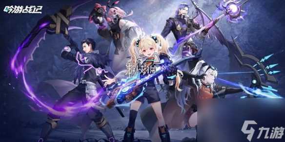 吟游战记烈火默克技能属性介绍