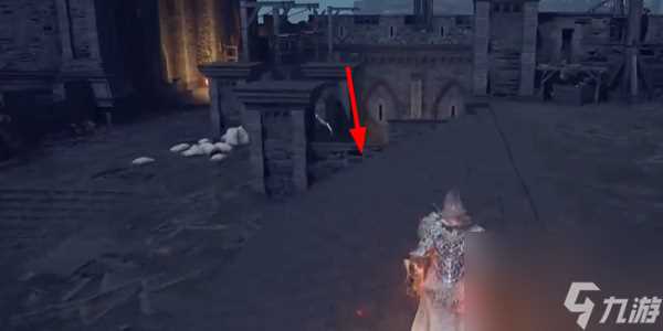 老头环落叶格斗术获取方法