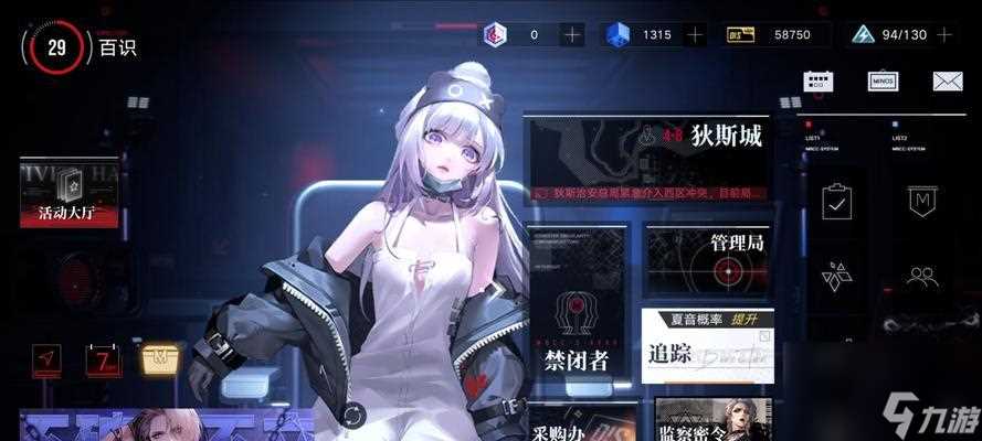 揭开真相迷途戏精大侦探的神秘密室 绝妙推理引领你步步为营