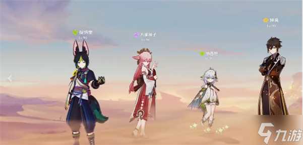 原神提纳里怎么培养2024 提纳里养成攻略指南