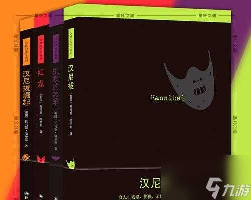 以征服与霸业汉尼拔 打造强力阵容的秘籍 征战世界 御敌千里