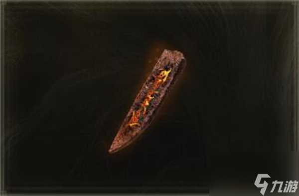 艾尔登法环黄金树幽影灼热砥石刀获取指南