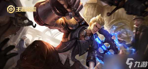 《王者荣耀》S20狂铁怎么出装