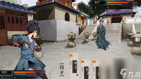 活侠传邪恶剧情解锁及降低道德方法图文介绍