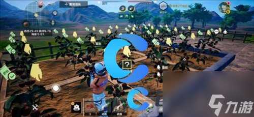 《创造吧我们的星球》工具使用攻略