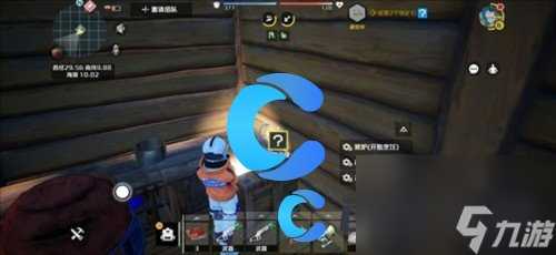 《创造吧我们的星球》工具使用攻略