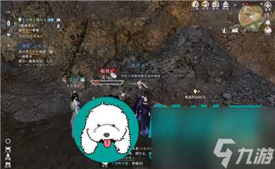 逆水寒手游白夜拂雪时装怎么获取-逆水寒手游白夜拂雪时装获取方法