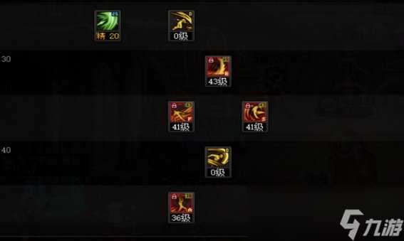 DNF16周年庆征战者刷图加点