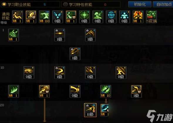 DNF16周年庆征战者刷图加点