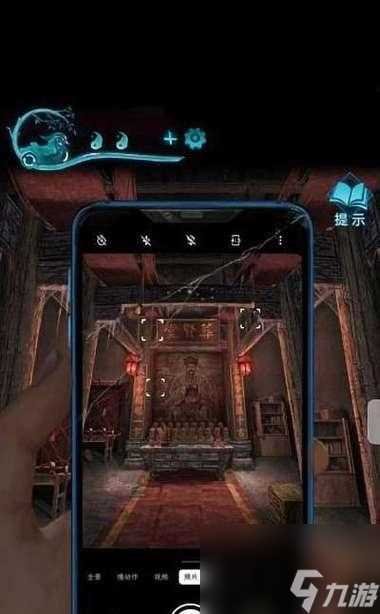 《纸嫁衣4》新预告公布 《纸嫁衣4