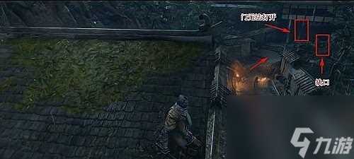 只狼 探索秘境 击败首领 小心隐藏条件