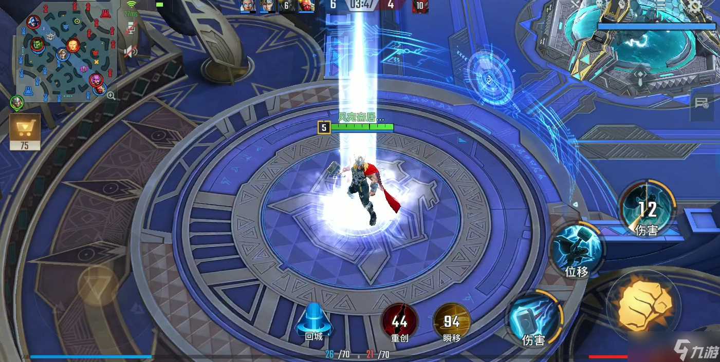 漫威超级战争索尔怎么玩