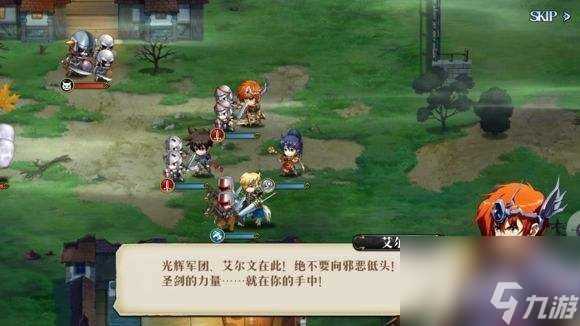 梦幻模拟战手游你才是小朋友怎么过