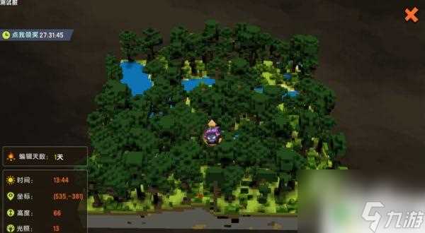 迷你世界怎么找到雨林神庙 迷你世界雨林神庙快速寻找攻略