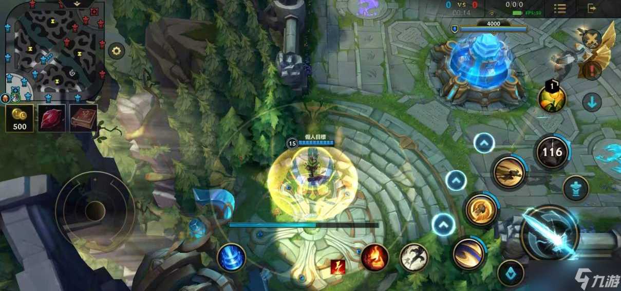 英雄联盟手游中单怎么带节奏