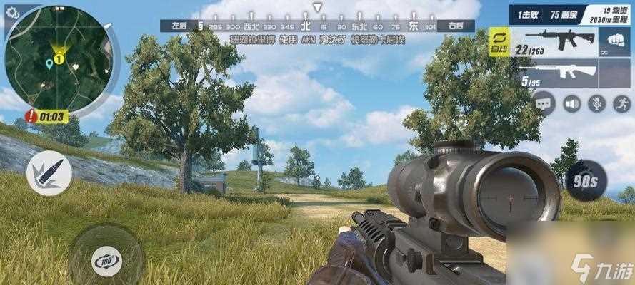 《终结者2审判日》道具获取攻略 拿到道具的绝佳方法与技巧