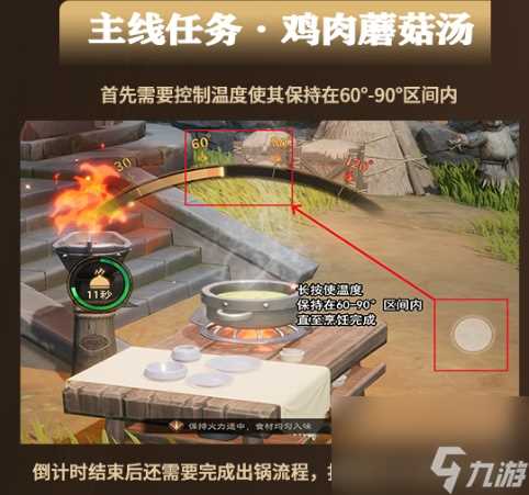 塔瑞斯世界银辉城郊外声望事件攻略