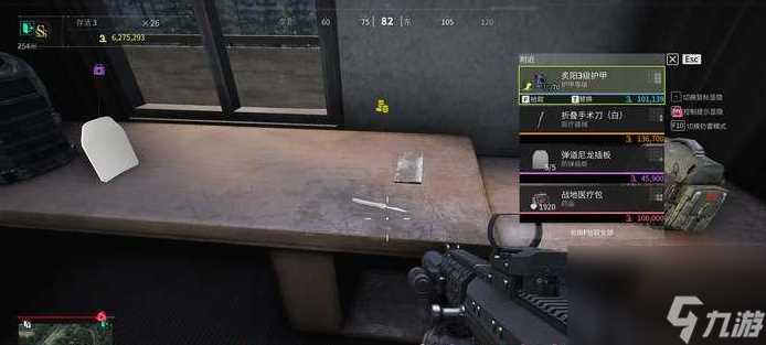 萤火突击秋山跑图路线推荐