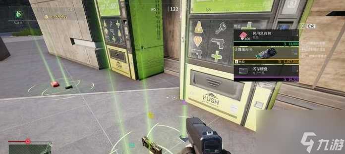 萤火突击秋山跑图路线推荐