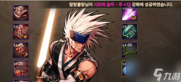 dnf手游剑魂和阿修罗强度 dnf手游剑魂和阿修罗强度对比