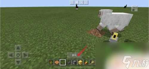 我的世界怎么让鹦鹉坐在肩膀上 我的世界怎么让鹦鹉坐在肩上