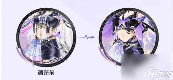 王者荣耀狂铁阿轲源梦皮肤