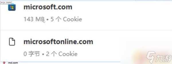 星球重启怎么退出登录 《星球重启》怎么退出账号