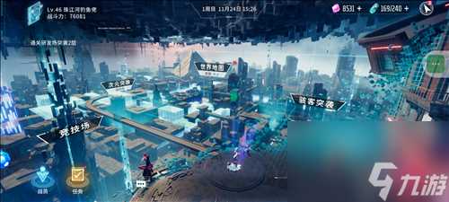 矩阵临界失控边缘补给突袭怎么玩 矩阵临界失控边缘补给突袭玩法攻略