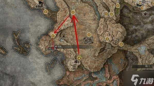 艾尔登法环dlc血怪手臂怎么获取 黄金树幽影血怪手臂获取及装配