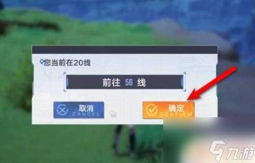 射雕怎么切线 幻塔怎么切线提高通关效率