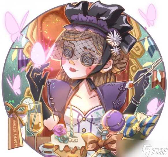 《第五人格》调香师生日活动怎么玩