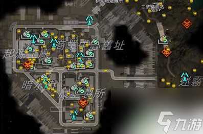 星球重启伊甸城探索宝箱 星球重启伊甸城宝箱收集攻略