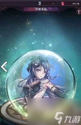 绯石之心桃花 身临其境的游戏体验