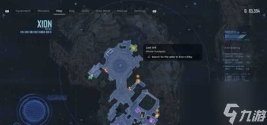 剑星失落的方舟支线任务怎么完成