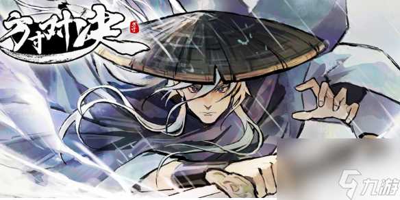 方寸对决玄武试炼三星通关攻略