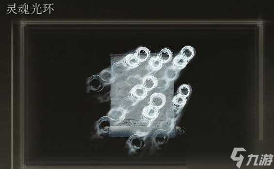 艾尔登法环DLC法师强力魔法祷告推荐