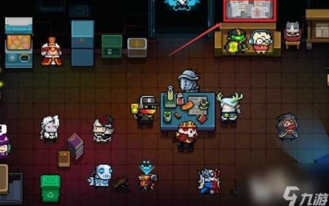 元气骑士皮肤碎片获取方法推荐