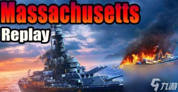 战舰世界军团好处介绍