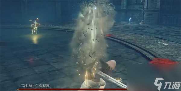 艾尔登法环dlc双月骑士逃课打法